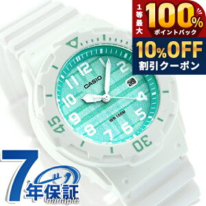 �_20�����聚10%OFF+�ő�100%�Ҍ��^ �J�V�I �`�[�v�J�V�I �J�����_�[ �A�i���O ���f�B�[�X LRW-200H-3CVDF CASIO �r���v �O���[�� �z���C�g ���v �u�����h ������� �h�� ������ �y�� ���킢�� �v���[