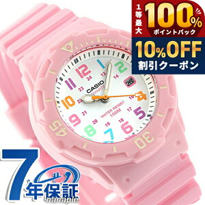�_20�����聚10%OFF+�ő�100%�Ҍ��^ �J�V�I �r���v �`�[�v�J�V�I �C�O���f�� �f�C�g ���f�B�[�X LRW-200H-4B2VDF CASIO �N�I�[�c �z���C�g �s���N �`�v�J�V ���v �u�����h ������� �A�i���O �h�� ����