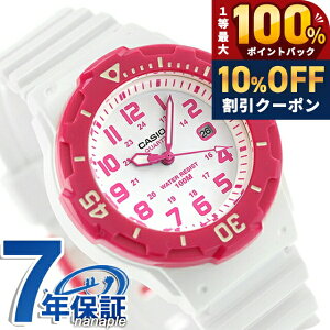 �_18�����聚10%OFF+�ő�100%�Ҍ��^ �J�V�I �r���v �`�[�v�J�V�I �C�O���f�� �f�C�g LRW-200H-4BVDF CASIO �N�I�[�c �z���C�g �s���N �`�v�J�V ���v �u�����h ������� �A�i���O �h�� ������ �y�� ����