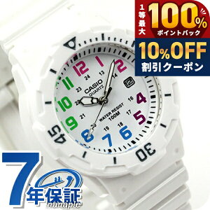 �_20�����聚10%OFF+�ő�100%�Ҍ��^ �J�V�I �r���v �`�[�v�J�V�I �f�C�g �C�O���f�� �z���C�g �}���`�J���[ CASIO LRW-200H-7BVDF �`�v�J�V ���v �u�����h ������� �A�i���O �h�� ������ �y�� ������