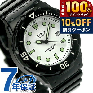 �_18�����聚10%OFF+�ő�100%�Ҍ��^ �J�V�I �r���v �`�[�v�J�V�I �f�C�g �C�O���f�� �z���C�g �u���b�N CASIO LRW-200H-7E1VDF �`�v�J�V ���v �u�����h ������� �A�i���O �h�� ������ �y�� ���������� 