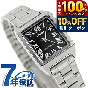 �_�S�i10%OFF+���I100%�Ҍ�+�����3�{��10/20����^ �J�V�I CASIO LTP-V007D-1B �X�^���_�[�h �`�v�J�V �C�O���f�� ���f�B�[�X �r���v �J�V�I casio �A�i���O �u���b�N �� �u�����h ������� �h�� ������ 