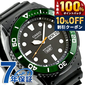 �_10%OFF+�ő�100%�Ҍ��^ �J�V�I �`�[�v�J�V�I CASIO �A�E�g�h�A �N�H�[�c �d�r�� MRW-230H-1E3V �X�^���_�[�h �C�O���f�� �����Y �`�v�J�V �r���v �u�����h �J�V�I CASIO �A�E�g�h�A �A�i���O �u���b�N
