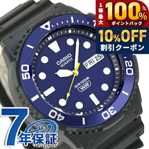 �_7/1�����A�c��10%OFF+�ő�100%�Ҍ��^ �J�V�I �`�[�v�J�V�I CASIO �X�^���_�[�h �N�H�[�c �d�r�� MRW-230H-2EV �C�O���f�� �����Y �`�v�J�V �r���v �u�����h �A�i���O �u���b�N �� ������� �h�� ����