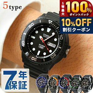 �_7/1�����A�c��10%OFF+�ő�100%�Ҍ��^ �J�V�I �`�[�v�J�V�I CASIO �A�E�g�h�A �N�H�[�c �d�r�� MRW-230H �X�^���_�[�h �C�O���f�� �����Y �`�v�J�V �r���v �u�����h �J�V�I CASIO �A�E�g�h�A �A�i���O
