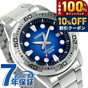 �_9/18���聚10%OFF+�ő�100%P�Ҍ��^ �J�V�I �`�[�v�J�V�I CASIO �A�E�g�h�A �N�H�[�c �d�r�� MTD-140D-2AV �X�^���_�[�h �C�O���f�� �����Y �`�v�J�V �r���v �u�����h �J�V�I CASIO �A�E�g�h�A �A�i���O