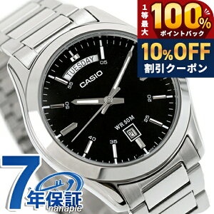 �_10%OFF�^ �J�V�I �`�[�v�J�V�I CASIO �N�H�[�c �d�r�� MTP-1370D-1A1V �X�^���_�[�h �C�O���f�� �����Y �`�v�J�V �r���v �V���v�� �u�����h �J�V�I casio �A�i���O �u���b�N �� ������� �h�� ������ 