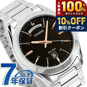 �J�V�I �`�[�v�J�V�I CASIO �N�H�[�c �d�r�� MTP-1370D-1A2V �X�^���_�[�h �C�O���f�� �����Y �`�v�J�V �r���v �V���v�� �u�����h �J�V�I casio �A�i���O �u���b�N �� ������� �h�� ������ �y�� ����