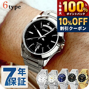 �_10%OFF��2��10���܂Ł^ �J�V�I �`�[�v�J�V�I CASIO �N�H�[�c �d�r�� MTP-1370D �X�^���_�[�h �C�O���f�� �����Y �`�v�J�V �r���v �V���v�� �u�����h �J�V�I casio �A�i���O �u���b�N �V���o�[ �� �w