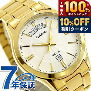 �J�V�I �`�[�v�J�V�I CASIO �N�H�[�c �d�r�� MTP-1381GD-7AV �X�^���_�[�h �C�O���f�� �����Y �`�v�J�V �r���v �u�����h �J�V�I casio �A�i���O �z���C�g �S�[���h �� ������� �h�� ������ �y�� ����