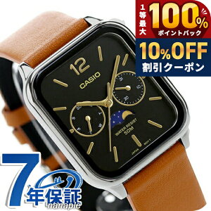 �_20���͌��A�c�������b�L�[DAY�^ �J�V�I CASIO MTP-M305L-1AV �X�^���_�[�h �`�v�J�V ���[���t�F�C�Y �C�O���f�� �����Y �r���v �J�V�I casio �A�i���O �u���b�N �u���E�� �� �u�����h ������� �h��
