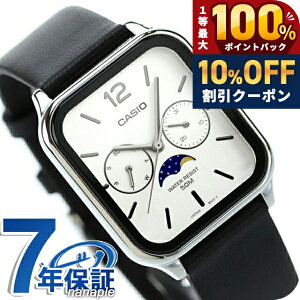 �_20���͌��A�c�������b�L�[DAY�^ �J�V�I CASIO MTP-M305L-7AV �X�^���_�[�h �`�v�J�V ���[���t�F�C�Y �C�O���f�� �����Y �r���v �J�V�I casio �A�i���O �z���C�g �u���b�N �� �u�����h ������� �h��