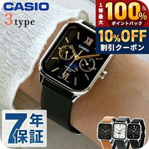 �_10%OFF+�ő�100%�Ҍ��^ �J�V�I CASIO �N�H�[�c �d�r�� MTP-M305L �X�^���_�[�h �`�v�J�V ���[���t�F�C�Y �C�O���f�� �����Y �r���v �J�V�I casio �A�i���O �u���b�N �z���C�g �� �I�ׂ郂�f�� �u����