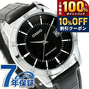 �J�V�I �`�[�v�J�V�I CASIO �N�H�[�c �d�r�� MTP-V004L-1A �X�^���_�[�h �C�O���f�� �����Y �`�v�J�V �r���v �V���v�� �u�����h �J�V�I casio �A�i���O �u���b�N �� ������� �h�� ������ �y�� ����