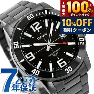 �_�S�i10%OFF+���I100%�Ҍ�+�����3�{��10/18����^ �J�V�I �`�[�v�J�V�I CASIO �N�H�[�c �d�r�� MTP-VD01B-1BV �X�^���_�[�h �C�O���f�� �����Y �`�v�J�V �r���v �u�����h �J�V�I casio �A�i���O �u���b