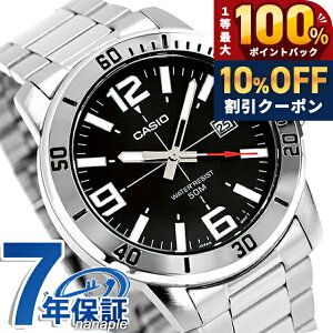 �_10%OFF��2��10���܂Ł^ �J�V�I �`�[�v�J�V�I CASIO �N�H�[�c �d�r�� MTP-VD01D-1BV �X�^���_�[�h �C�O���f�� �����Y �`�v�J�V �r���v �u�����h �J�V�I casio �A�i���O �u���b�N �� ������� �h�� ����