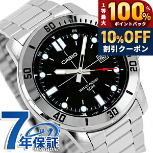 �_10%OFF��2��10���܂Ł^ �J�V�I �`�[�v�J�V�I CASIO �N�H�[�c �d�r�� MTP-VD01D-1EV �X�^���_�[�h �C�O���f�� �����Y �`�v�J�V �r���v �u�����h �J�V�I casio �A�i���O �u���b�N �� ������� �h�� ����