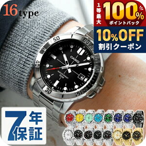 �_10%OFF��2��10���܂Ł^ �J�V�I �`�[�v�J�V�I CASIO �N�H�[�c �d�r�� MTP-VD01D-G �X�^���_�[�h �����Y �`�v�J�V �r���v �u�����h �J�V�I casio �A�i���O �u���b�N �u���[ �O���[�� �u���[�O���[�� �V