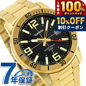 �_�S�i10%OFF+���I100%�Ҍ�+�����3�{��10/18����^ �J�V�I �`�[�v�J�V�I CASIO �N�H�[�c �d�r�� MTP-VD01G-1BV �X�^���_�[�h �C�O���f�� �����Y �`�v�J�V �r���v �u�����h �J�V�I casio �A�i���O �u���b