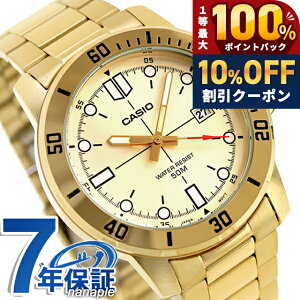 �_�S�i10%OFF+���I100%�Ҍ�+�����3�{��10/18����^ �J�V�I �`�[�v�J�V�I CASIO �N�H�[�c �d�r�� MTP-VD01G-9EV �X�^���_�[�h �C�O���f�� �����Y �`�v�J�V �r���v �u�����h �J�V�I casio �A�i���O �S�[��