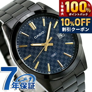 �J�V�I �`�[�v�J�V�I CASIO �N�H�[�c �d�r�� MTP-VD03B-2A �X�^���_�[�h �C�O���f�� �����Y �`�v�J�V �r���v �V���v�� �u�����h �J�V�I casio �A�i���O �u���b�N �� ������� �h�� ������ �y�� ����