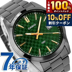 �_10%OFF�^ �J�V�I �`�[�v�J�V�I CASIO �N�H�[�c �d�r�� MTP-VD03B-3A �X�^���_�[�h �C�O���f�� �����Y �`�v�J�V �r���v �V���v�� �u�����h �J�V�I casio �A�i���O �O���[�� ������� �h�� ������ �y��
