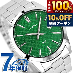 �_10%OFF�^ �J�V�I �`�[�v�J�V�I CASIO �N�H�[�c �d�r�� MTP-VD03D-3A1 �X�^���_�[�h �C�O���f�� �����Y �`�v�J�V �r���v �V���v�� �u�����h �J�V�I casio �A�i���O �O���[�� ������� �h�� ������ �y