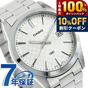 �_10%OFF�^ �J�V�I �`�[�v�J�V�I CASIO �N�H�[�c �d�r�� MTP-VD03D-7A �X�^���_�[�h �C�O���f�� �����Y �`�v�J�V �r���v �V���v�� �u�����h �J�V�I casio �A�i���O �z���C�g �� ������� �h�� ������ 