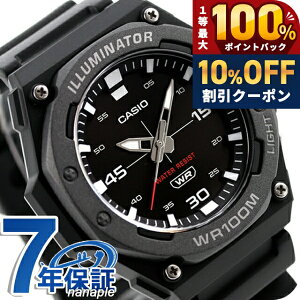 �_10%OFF�N�[�|����21��10���܂Ł^ �J�V�I CASIO �A�E�g�h�A MW-620H-1AV �X�^���_�[�h �`�v�J�V �C�O���f�� �����Y �r���v �J�V�I CASIO �A�E�g�h�A �A�i���O �u���b�N �� �u�����h ������� �h�� ��