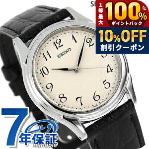 �_10%OFF��2��10���܂Ł^ �Z�C�R�[�Z���N�V���� �X�s���b�g �N�I�[�c �r���v �����Y SEIKO SELECTION SBTB005 �A�i���O �z���C�g �u���b�N �� ���{�� �u�����h ������� �h�� �v���[���g �j�� ���p�I
