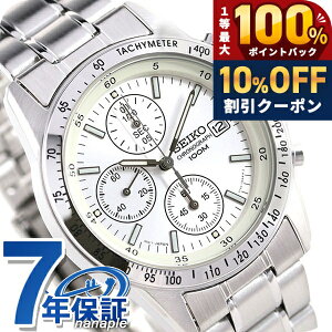 �_20���͌��A�c�������b�L�[DAY�^ �Z�C�R�[ �C�O���f�� �t�A�� �����N���m�O���t SND363P1 SND363PC �N�I�[�c �V���o�[ �r���v ���v �t �A�� �C�O�Z�C�R�[ �u�����h ������� �h�� �v���[���g �j�� 