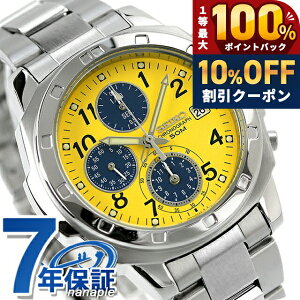 �_18�����聚10%OFF+�ő�100%�Ҍ��^ �Z�C�R�[ �C�O���f�� �t�A�� �N�I�[�c SND409P1 �N���m�O���t �C�G���[ �l�C�r�[ �r���v ���v �u�����h ������� �h�� �v���[���g �j�� ���p�I