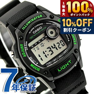 �_20�����聚10%OFF+�ő�100%�Ҍ��^ �J�V�I �`�[�v�J�V�I CASIO �N�H�[�c �d�r�� W-220H-1A3V �X�^���_�[�h �C�O���f�� �����Y �`�v�J�V �r���v �u�����h �J�V�I casio �f�W�^�� �u���b�N �� ������� 