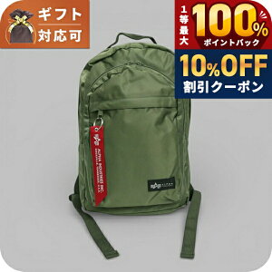 �_�S�i10%OFF+���I100%�Ҍ�+�����3�{��10/18����^ �A���t�@�C���_�X�g���[�Y ALPHA INDUSTRIES �o�b�N�p�b�N �����b�N 40041-VGLEEN �����Y �u�����h ���s�J�o�� �u�����h ���� ������� �v���[���g �j