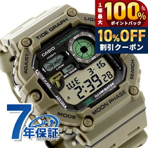 �_�S�i10%OFF�N�[�|���^ �J�V�I CASIO �A�E�g�h�A WS-1700H-5AV �X�^���_�[�h �`�v�J�V �C�O���f�� �����Y �r���v �J�V�I CASIO �A�E�g�h�A �f�W�^�� �x�[�W�� �u�����h ������� �h�� ������ �y�� ��