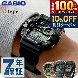 �_�S�i10%OFF�N�[�|���^ �J�V�I CASIO �A�E�g�h�A �N�H�[�c �d�r�� WS-1700H �X�^���_�[�h �`�v�J�V �C�O���f�� �����Y �r���v �u�����h �J�V�I CASIO �A�E�g�h�A �f�W�^�� �u���b�N �x�[�W�� �O���[