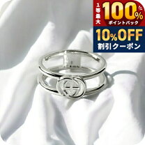 楽天市場】グッチ リング（サイズ（指輪）16号）（ジュエリー 