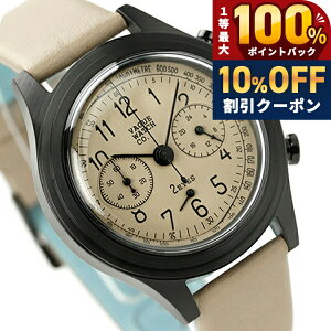 �_7/1�����A�c��10%OFF+�ő�100%�Ҍ��^ ���@�[�O�E�H�b�` �c�[�A�C�Y 38mm �N���m�O���t 2C-L-001 VAGUE WATCH Co. �r���v �N�I�[�c �x�[�W�� ���U�[�x���g ���v �u�����h ������� �h�� �v���[���g �j�� 