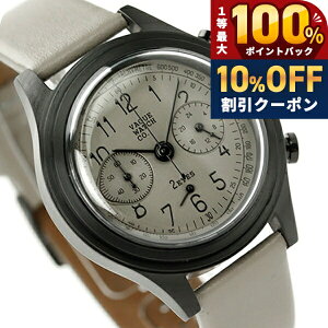 �_7/1�����A�c��10%OFF+�ő�100%�Ҍ��^ ���@�[�O�E�H�b�` �c�[�A�C�Y 38mm �N���m�O���t 2C-L-002 VAGUE WATCH Co. �r���v �N�I�[�c �O���[ ���U�[�x���g ���v �u�����h ������� �h�� �v���[���g �j�� ��