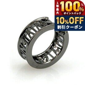 ＼18日は激アツ★超ラッキーDAY／ ヴィヴィアン ウエストウッド ピアス メンズ レディース ブランド Vivienne Westwood WESTMINSTER 真鍮 フープ 片耳用 62030052-S001 ガンメタル アクセサリー ビビアン プレゼント 実用的