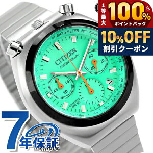 �_10%OFF�^ �V�`�Y�� �R���N�V���� ���R�[�h���[�x�� PLAYGROUND Edition ����X���胂�f�� TSUNO CHRONO �N�I�[�c �r���v �u�����h �����Y ���ʌ��� ���ʌ��� �N���m�O���t CITIZEN RECORD LABEL AN3660-73X �A�i