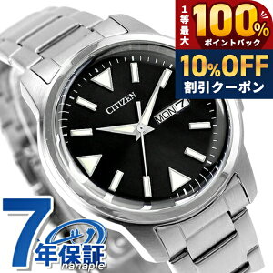 �_10%OFF+���I100%�Ҍ�+�����3�{��20������^ �V�`�Y�� �R���N�V���� �����d�G�R�E�h���C�u �f�C���f�C�g3�j �����d�G�R�h���C�u �r���v �����Y �\�[���[ CITIZEN COLLECTION BM8180-62E �A�i���O �u��