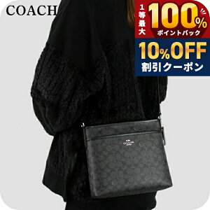 COACH ショルダーバッグ F70920 斜め掛け スエード レザー切り替え 