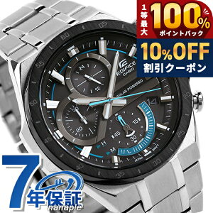 �_9/18���聚10%OFF+�ő�100%P�Ҍ��^ EDIFICE �G�f�B�t�B�X �\�[���[ EQS-920DB-1B �C�O���f�� �����Y �r���v �J�V�I casio �A�i���O �u���b�N �� �u�����h ������� �h�� ������ �傫�� �v���[���g �j�� 