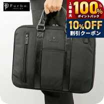 楽天市場】Furbo design フルボ デザイン メンズ ビジネス バッグの通販