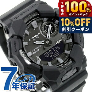 �_10%OFF�N�[�|����21��10�����^ g�V���b�N �W�[�V���b�N G-SHOCK ANALOG-DIGITAL GA-B010 SERIES �^�t�\�[���[�i�\�[���[�[�d�V�X�e���j GA-B010-1A1 Bluetooth �����Y �r���v �u�����h �J�V�I casio �A�i�f�W �u