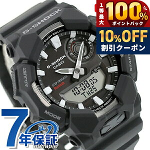 �_10%OFF�N�[�|����21��10�����^ g�V���b�N �W�[�V���b�N G-SHOCK ANALOG-DIGITAL GA-B010 SERIES �^�t�\�[���[�i�\�[���[�[�d�V�X�e���j GA-B010-1A Bluetooth �����Y �r���v �u�����h �J�V�I casio �A�i�f�W �u��