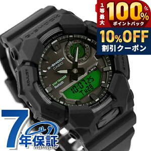 �_10%OFF�N�[�|����21��10�����^ g�V���b�N �W�[�V���b�N G-SHOCK GA-B010 SERIES �^�t�\�[���[�i�\�[���[�[�d�V�X�e���j GA-B010BEG-1A Bluetooth �����Y �r���v �u�����h �J�V�I casio �A�i�f�W �u���b�N �O
