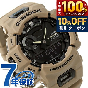 �_�S�i10%OFF+���I100%�Ҍ���10/20����^ g�V���b�N �W�[�V���b�N G-SHOCK �N�I�[�c GBA-900UU-5A �W�[�X�N���b�h GBA-900 �V���[�Y Bluetooth �C�O���f�� �u���b�N �� �T���h�x�[�W�� CASIO �J�V�I �r���v ��