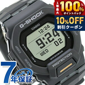 �_10%OFF��2��10���܂Ł^ g�V���b�N �W�[�V���b�N G-SHOCK G-SQUAD GBD-200 SERIES �N�H�[�c �d�r�� GBD-200-1A1 Bluetooth �����Y �r���v �u�����h �J�V�I casio �f�W�^�� �u���b�N �� ������� �h�� �y�� �v���[